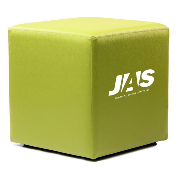 Branded Siting Cube Jas Trading.ae